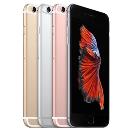 IPhone 6S Plus 16GB - MỚI 99%